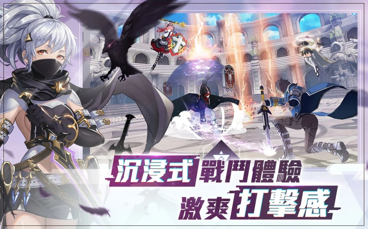 轮回战姬安卓去衣版