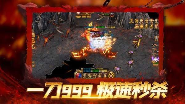 随波逐流之神龙传奇最新完整版