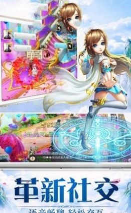 斗罗大陆之奇迹时代官方首发版