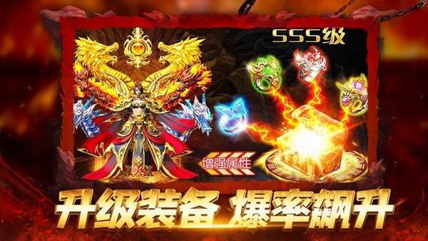 随波逐流之神龙传奇最新完整版