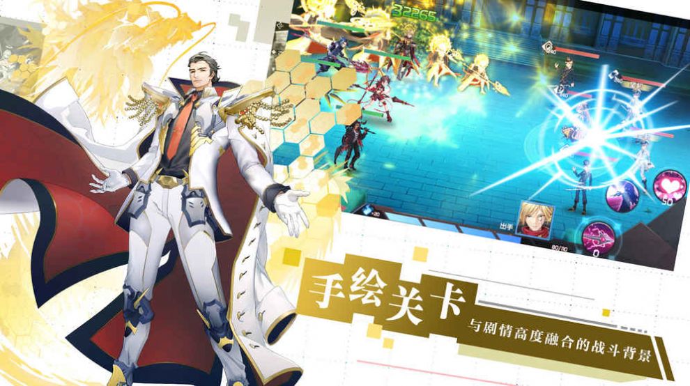 代号Y官方正版