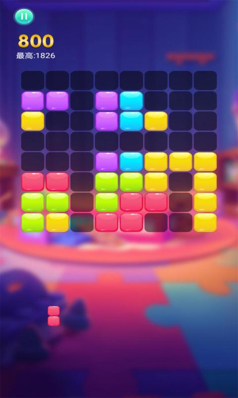 开心消消消红包版正版