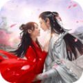 玄天神魔缥缈修仙安卓正式版