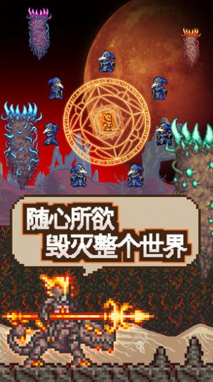 tlpro1.4修改器最新版