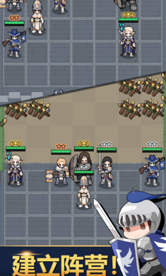 神王城堡中文修改版