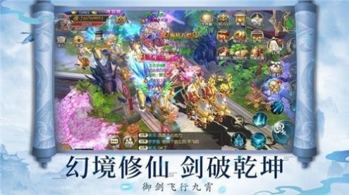 雁归西窗月最新完整版