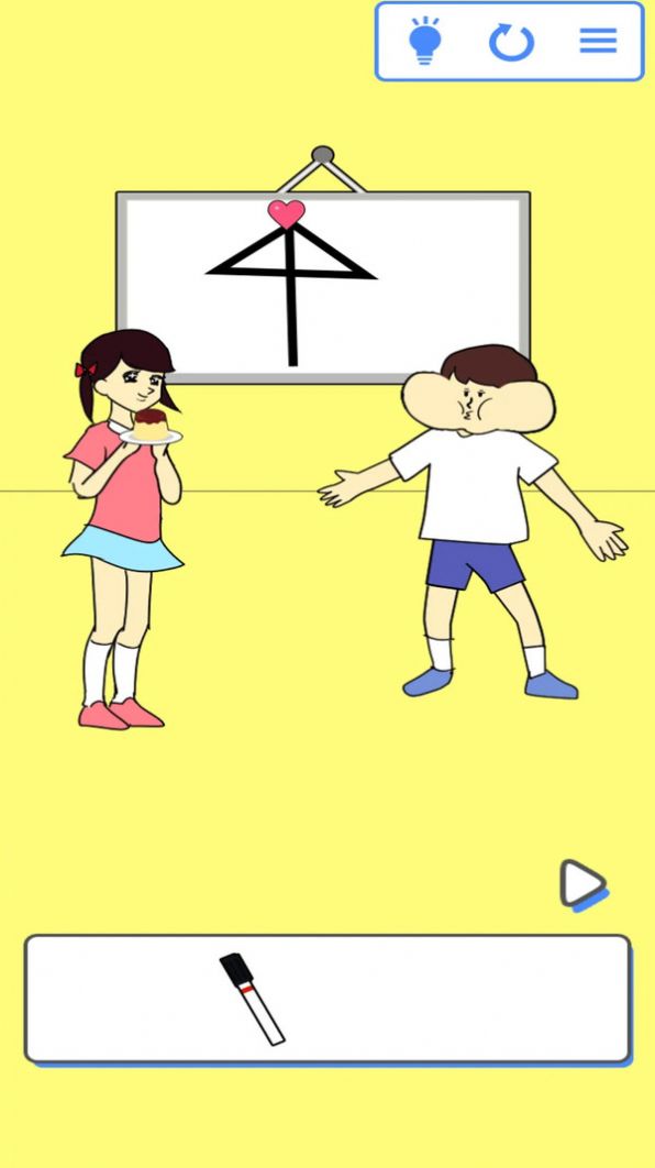 摸摸鱼笑喷你就输了安卓最新版