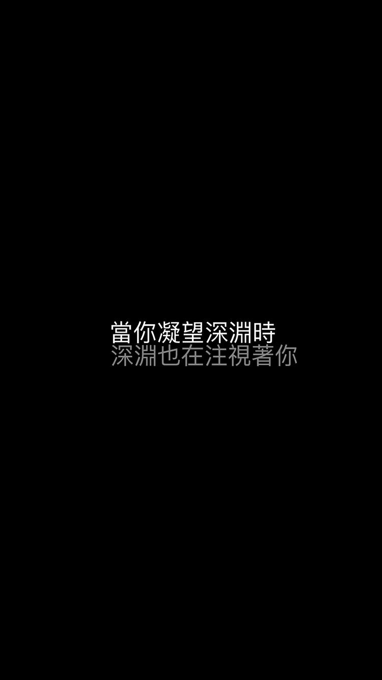 深渊凝视着你女性向测试在线试玩版
