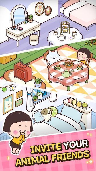 超萌玩具店官方最新版