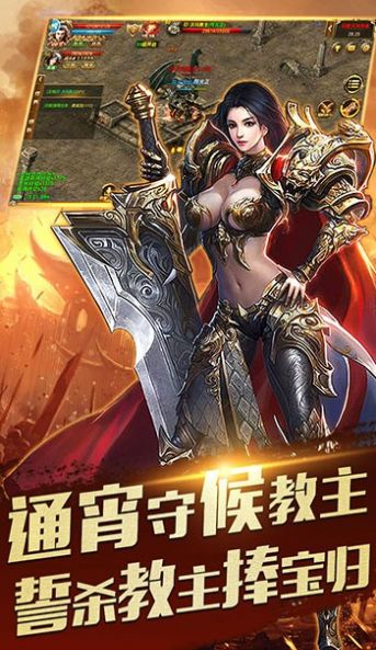 顺玩神器官方正版