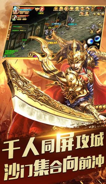 顺玩神器手游官方最新版图片1