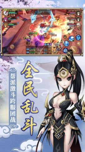 永夜大陆领红包版福利版