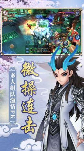永夜大陆领红包版福利版