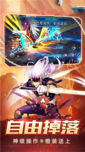 地下城灭世之怒神话官方最新版