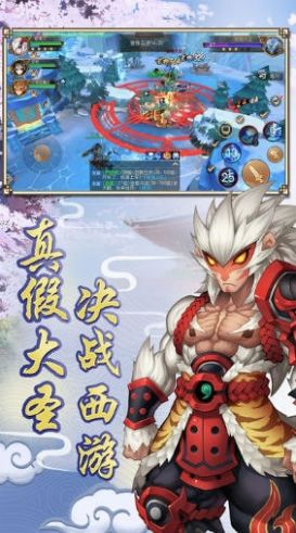 永夜大陆领红包版福利版
