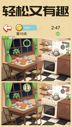 财神找茬赚钱版