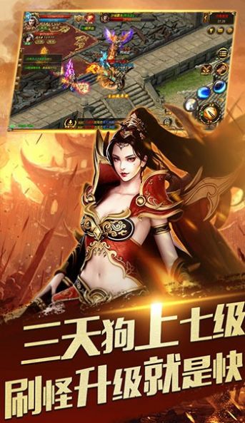 顺玩神器官方正版