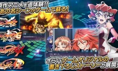战姬绝唱日服国际服中文版