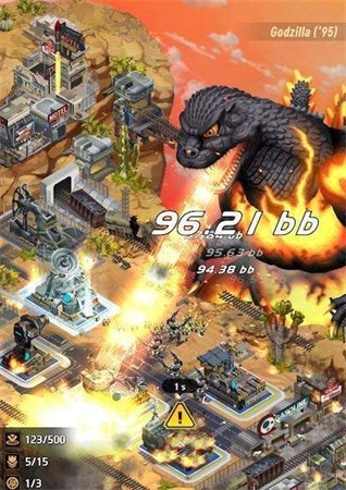 哥斯拉2怪兽之王免费完整版