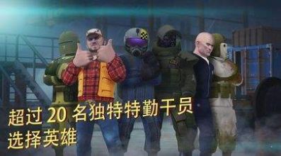 战术冷却最新版2.0