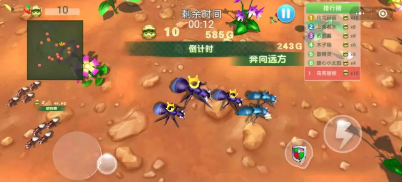 蚂蚁行军团微信小游戏官方版图片1