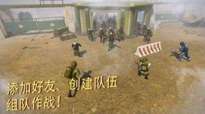 战术冷却最新版2.0