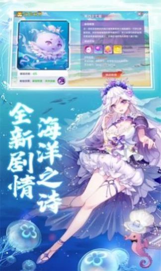 仙风剑雨决最新红包版