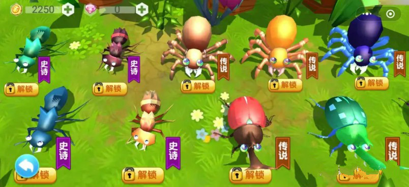 蚂蚁行军团游戏中文版