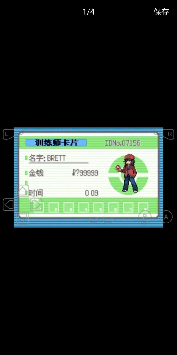 口袋妖怪邪神降临安卓完整版