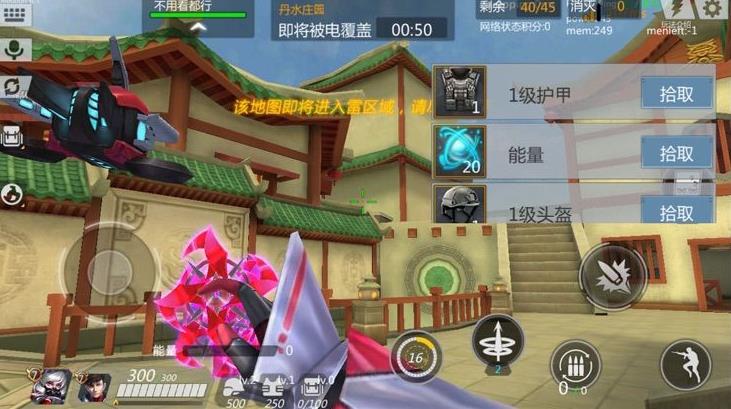 今日头条头号英雄答题神器