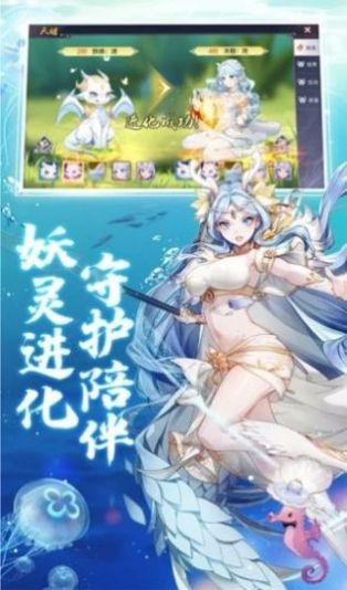 仙风剑雨决最新红包版