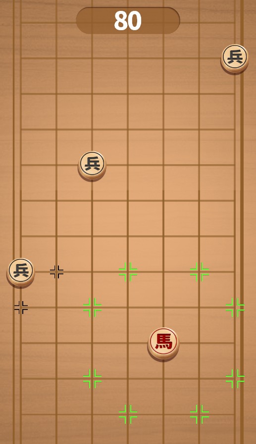 微伞象棋马拉松小游戏游戏正版
