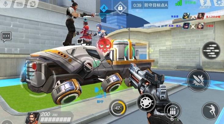 今日头条头号英雄答题神器