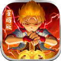 阿拉德之怒勇士守护者MGapp正版