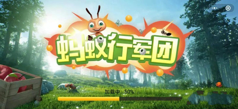 蚂蚁行军团游戏中文版
