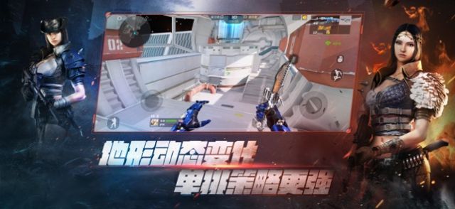 cf2021六月枪王自助餐官方苹果版