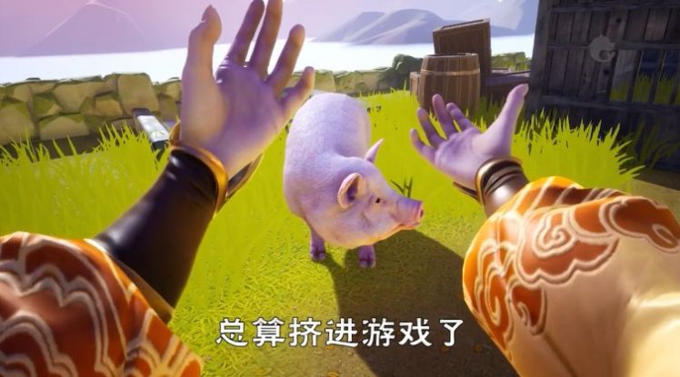 我的经商路游戏安卓版下载图片1