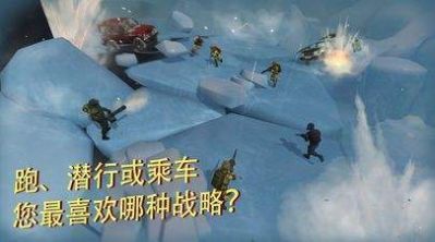 战术冷却最新版2.0