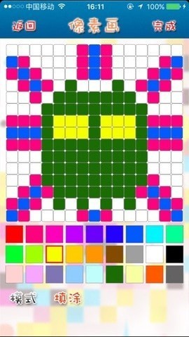 迷你像素画家游戏游戏版