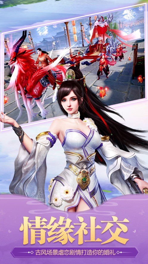万古神帝无极经书