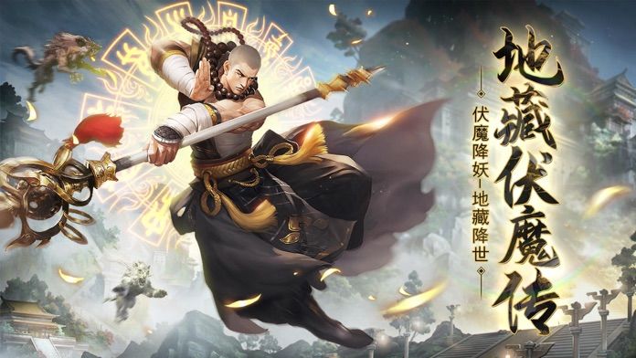 剑侠邪缘录bt满v版