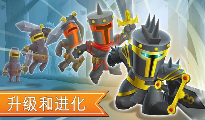 一起来拆塔游戏游戏正版