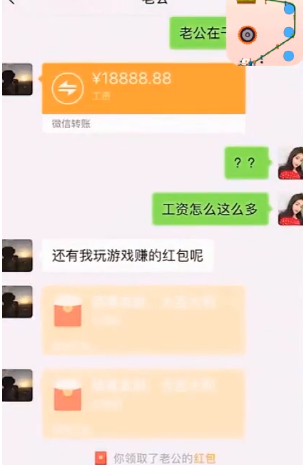 绳索益智游戏红包版