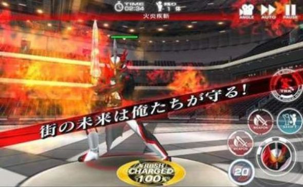 假面骑士圣刃saber腰带模拟器最终形态正版