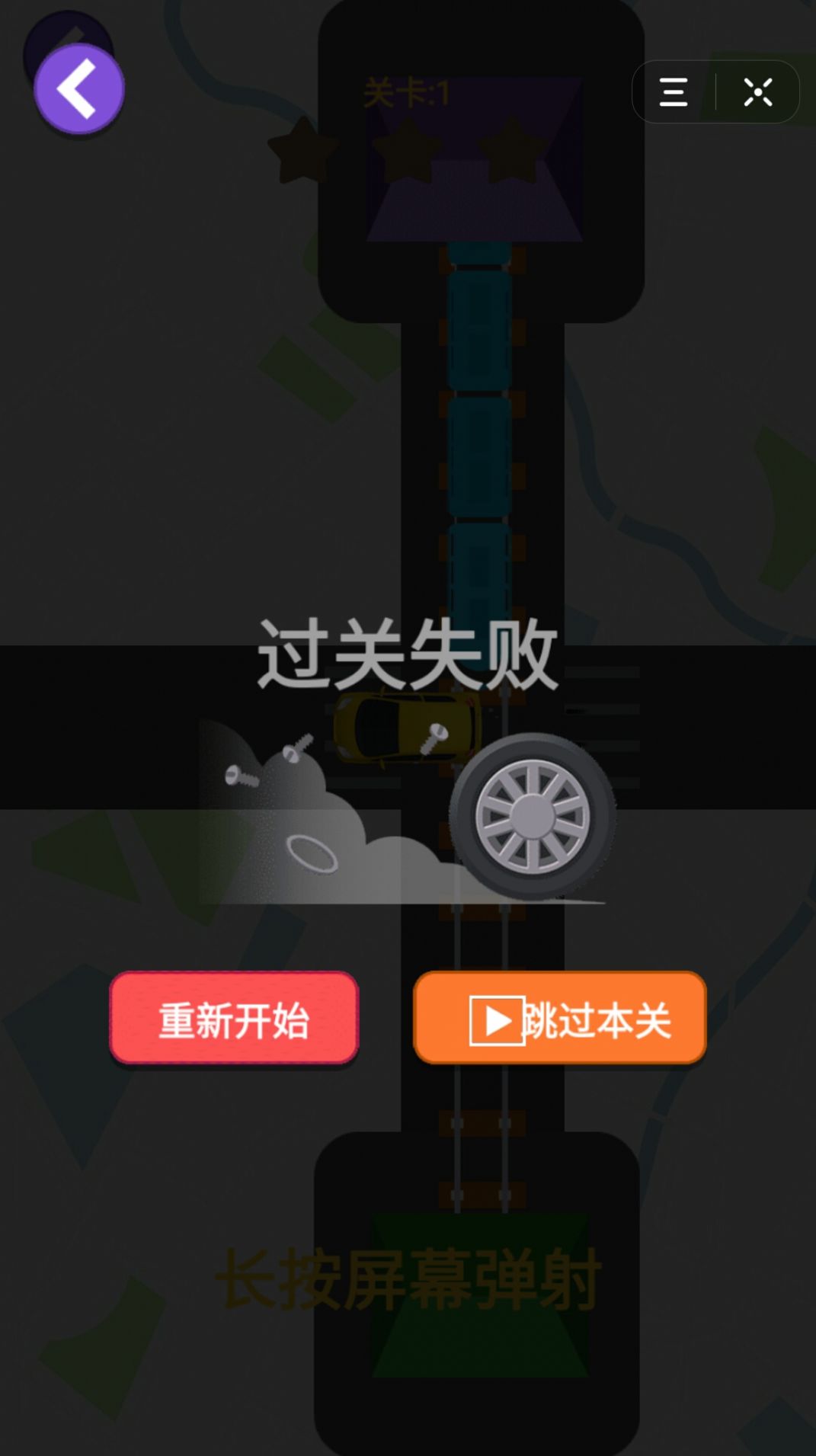 老司机快来红包赚钱版