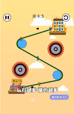绳索益智游戏红包版