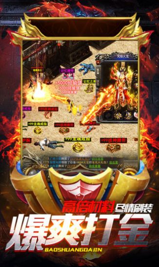 超变战歌手游安卓版
