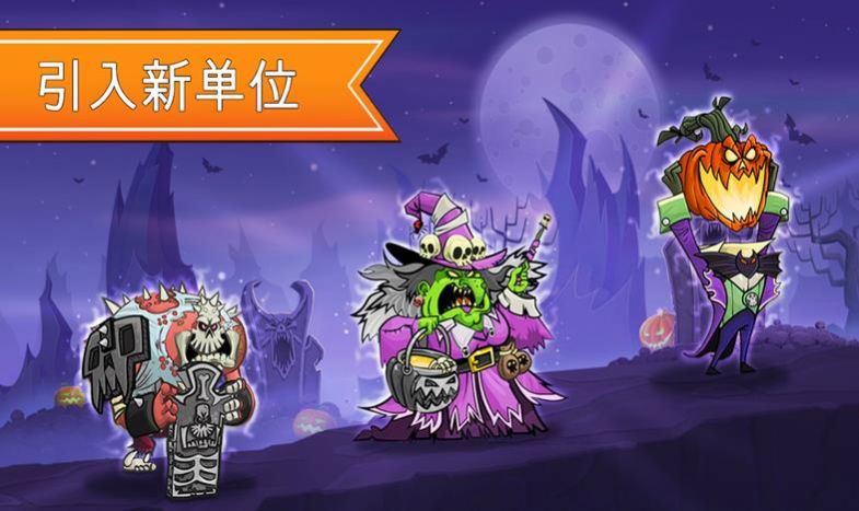 一起来拆塔游戏游戏正版