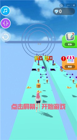 抖音姐姐我最美小游戏游戏版