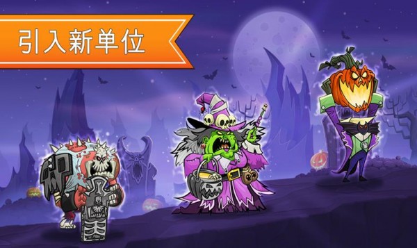 一起来拆塔游戏游戏正版